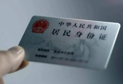 北京30小额信用贷款-北京30个人装修贷款-北京30私借空放当场拿钱