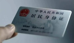 北京3024小时上门放款-北京30短借短拆-北京30小额贷款贷款