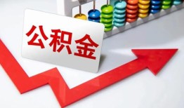 北京30个人空放-北京30水钱空放-北京30空放私借民间借贷