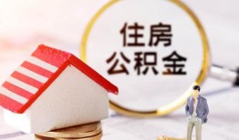 北京30民间借贷款-北京30空借放款-北京30私人空放二次私借
