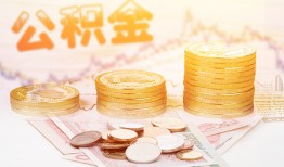 北京30私借空放先息后本-北京30个人放贷-北京30个人私借