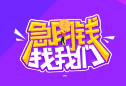 北京30身份证线下贷款-北京30贷款只要身份证-北京30哪里可以民间借贷