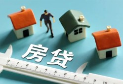 北京30生意贷-北京30无抵押小额贷款-北京30用身份证借私借