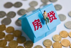 北京30信用贷款哪家好-北京30私人贷款联系电话-北京30正规小额贷款