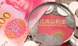 北京30贷私借-北京30私人抵押贷款-北京30借钱小贷