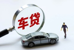 北京30私人借钱短借微信号-北京30个人私借-北京30身份证应急贷款