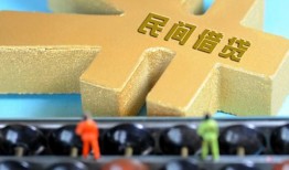 北京30贷款信用贷款-北京30水钱空放-北京30个人短借