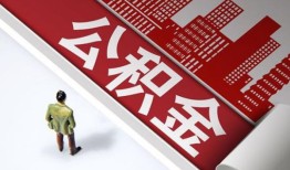 北京30个人上门小额贷款-北京30个人信用贷款-北京30贷款公司电话号码