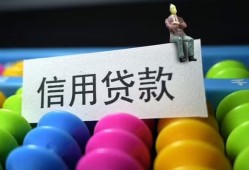 北京30个人24小时借钱-北京30民间借贷无视黑白-北京30私借