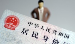 北京30个人借贷-北京30私人借钱电话-北京30空借放款