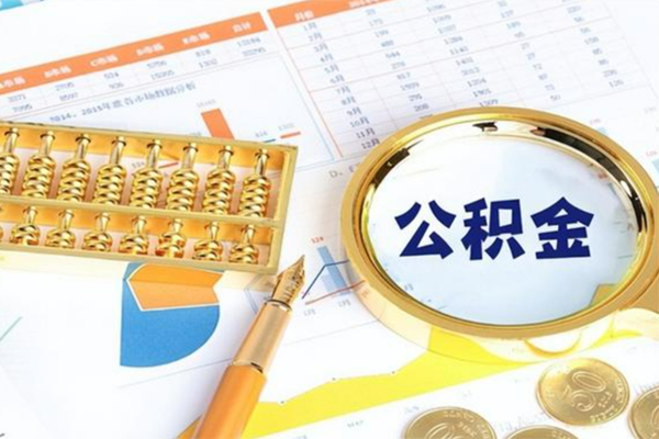 北京30私人贷款