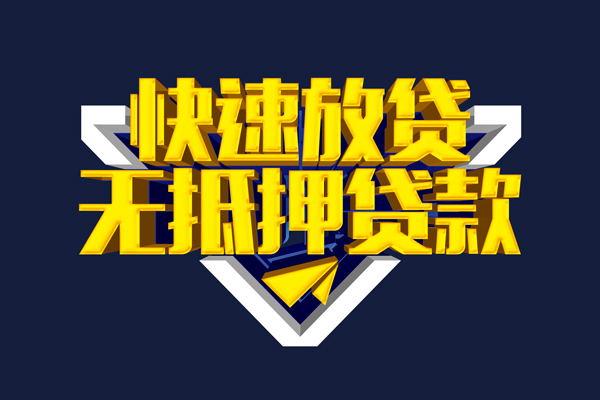 北京30空放