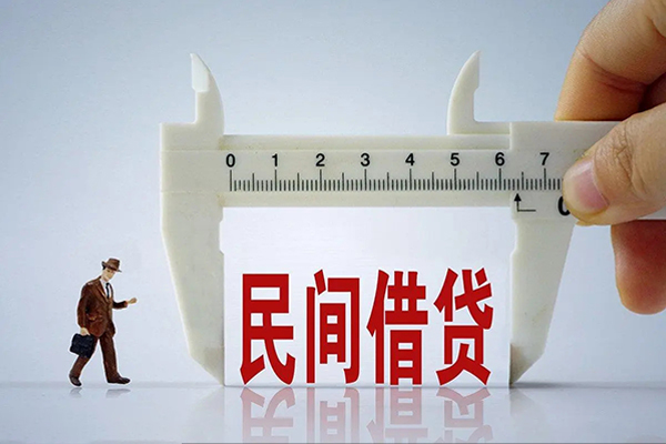 北京30借钱当天放款