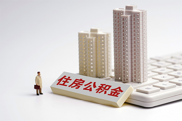 北京30快速借钱