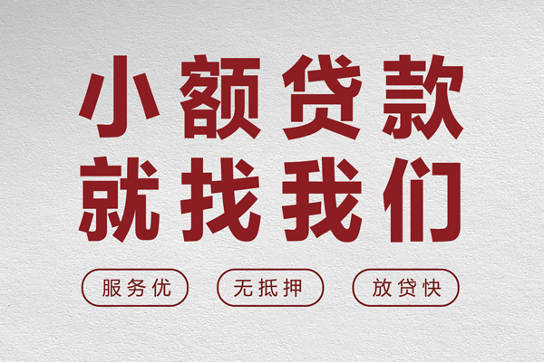 北京30私人放水
