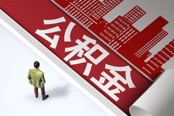 北京30个人上门小额贷款