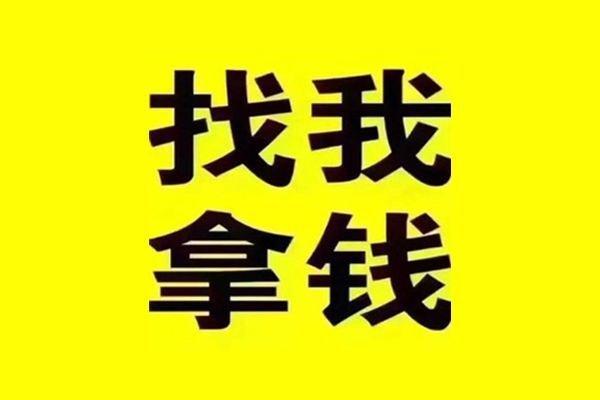 北京30线下贷款