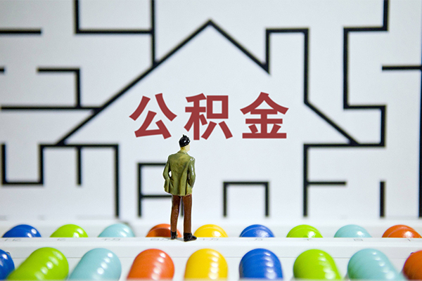 北京30哪里可以信用贷款