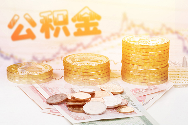 北京30私借空放先息后本