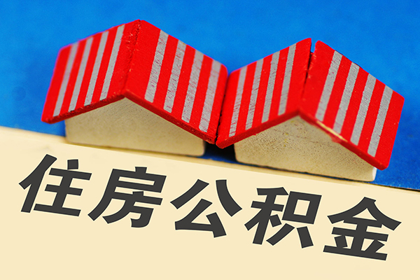 北京30个人私借