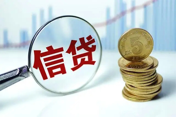 北京30借款短借
