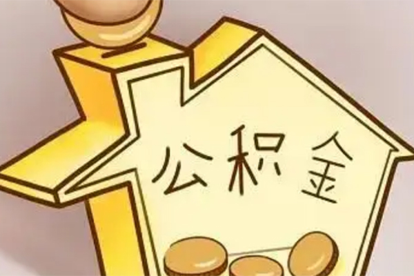 北京30民间贷款