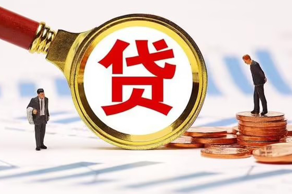 北京30短借私借空放