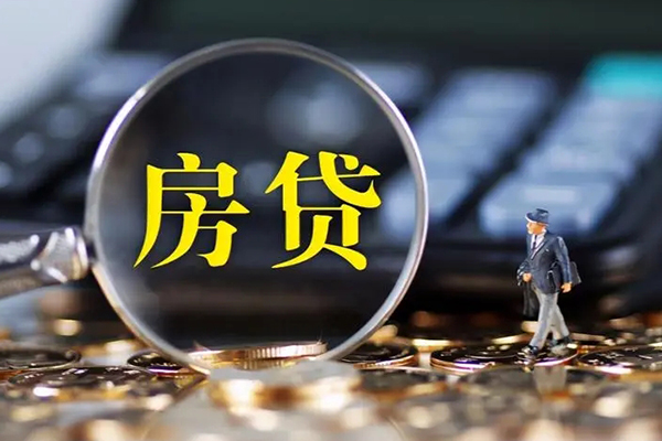 北京30身份证贷款在线