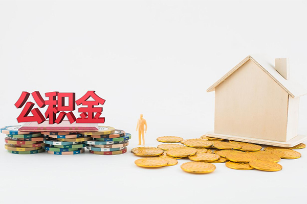 北京30用身份证借私借