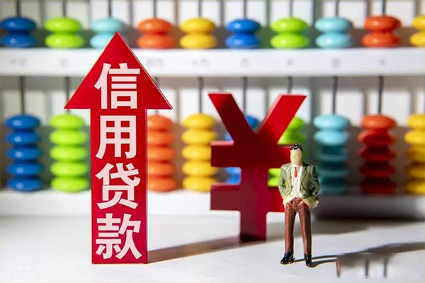 北京30私人空放借钱