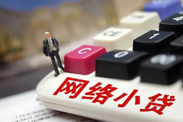 北京30私借空放免费上门
