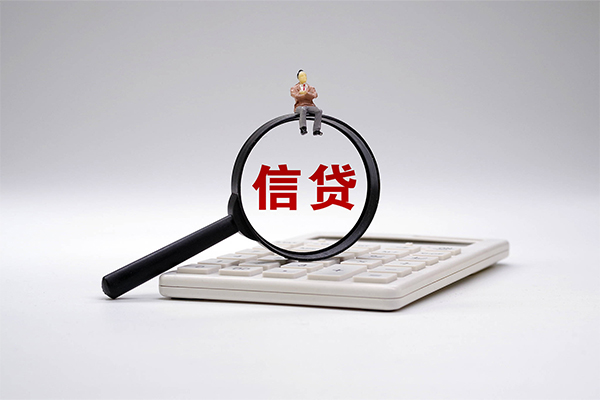 北京30全天候办理借款