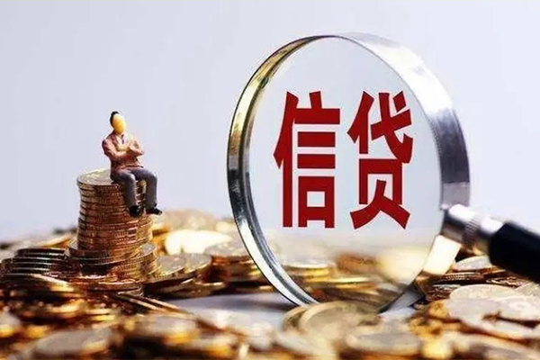 北京30个人借贷私借