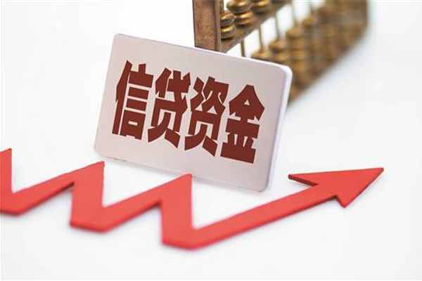 北京30个人私借