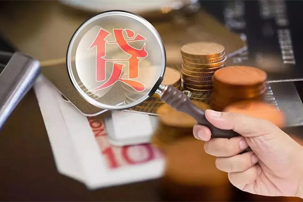 北京30靠谱个人借钱