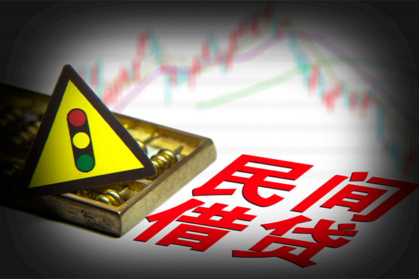 北京30个人信用贷款