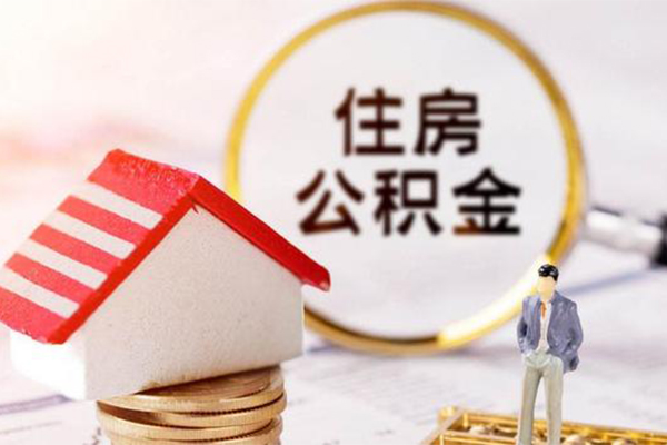 北京30快速借私借