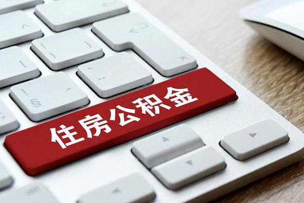北京30个人借贷款