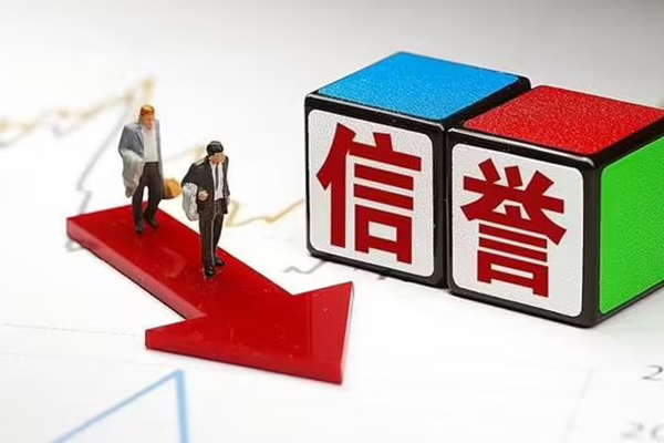 北京30无抵押私借空放