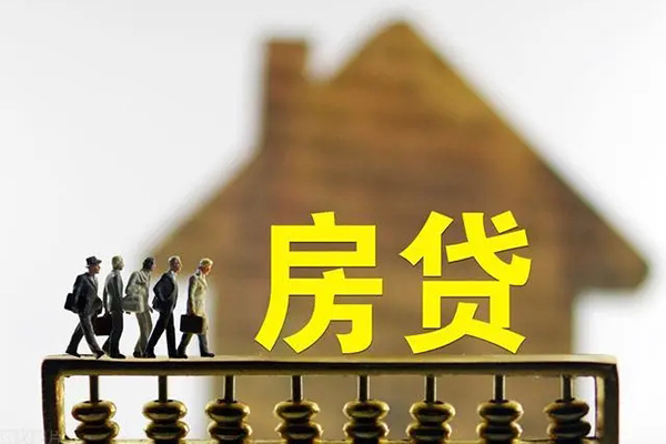 北京30贷款包过当天放款