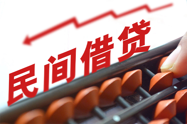 北京30个人短借