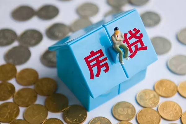 北京30信用贷款哪家好