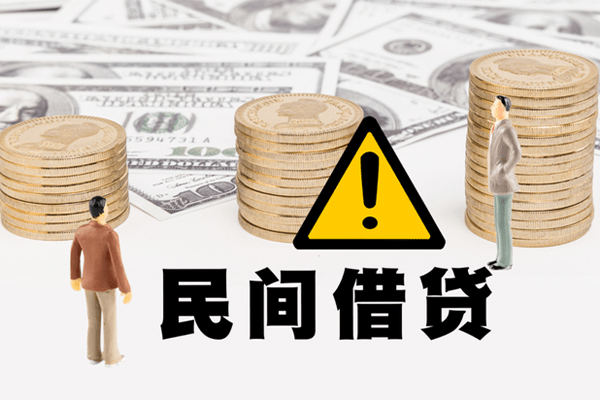 北京30个人短借