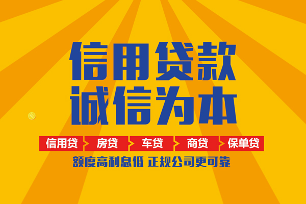 北京30私借空放不考察