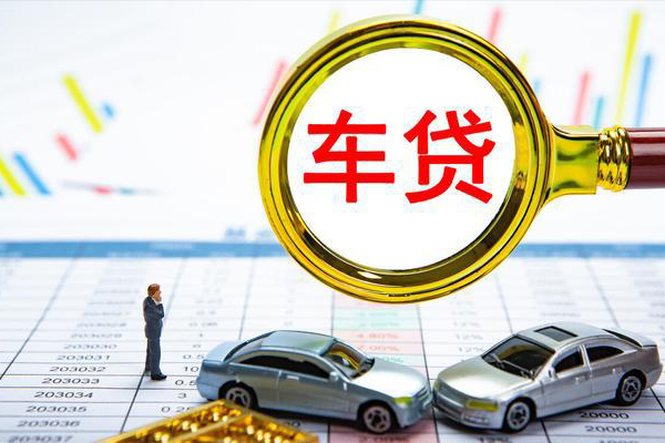 北京30身份证贷款电话
