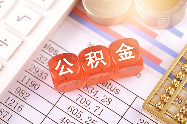 北京30民间短期私借借款