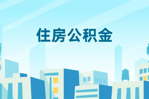 北京30短借公证