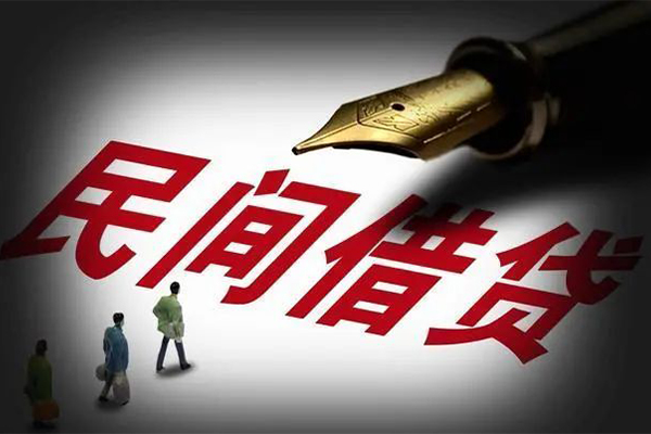 北京30哪里可以借私借