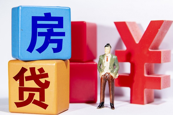 北京30身份证小额贷款