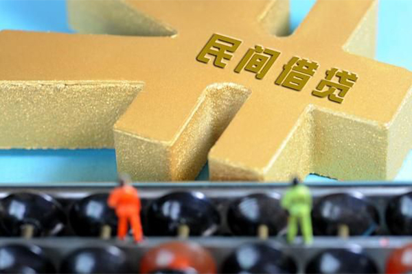北京30民间短借